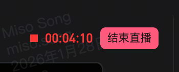 Bitget网页开播教程插图4 Bitget网页开播教程插图4