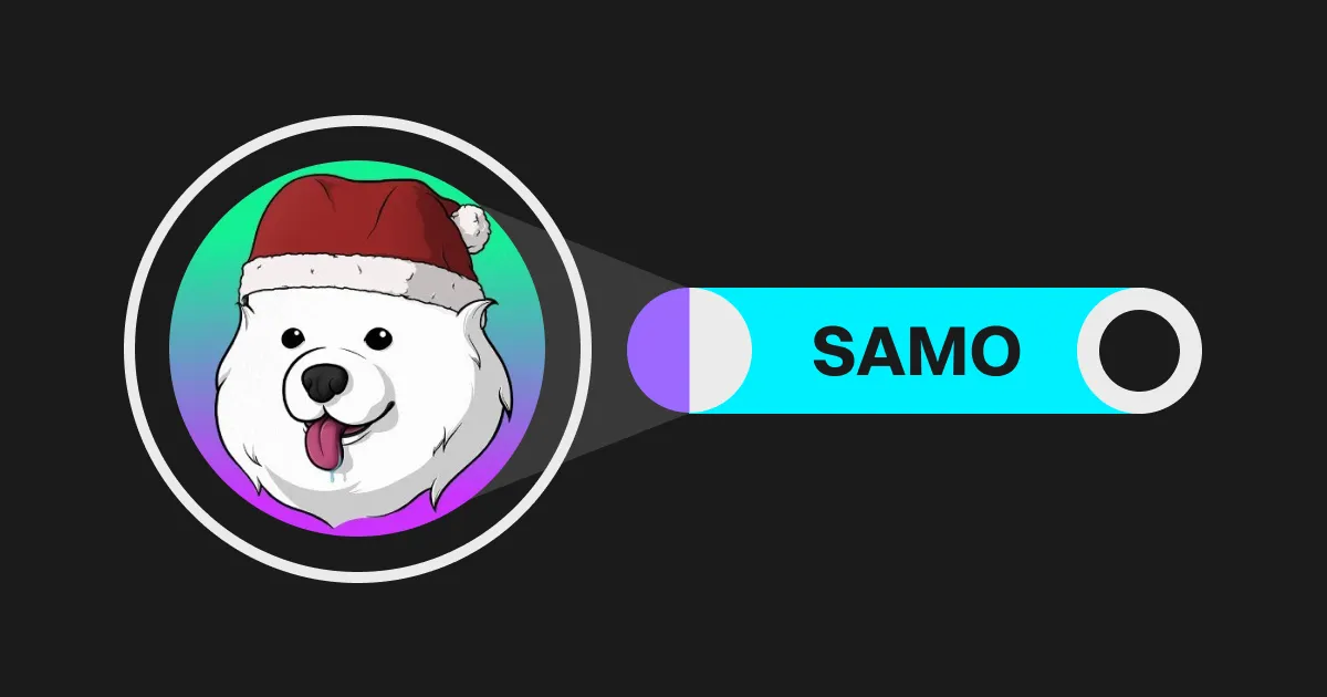 區塊鏈上的新狗狗:關於 Samoyedcoin(SAMO)和迷因