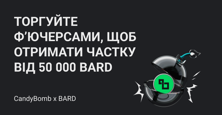 https://img.bgstatic.com/multiLang/web/6de11fe76fa4babd810869e9b737cf06.png_2