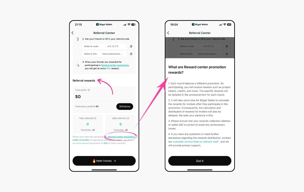 如何邀请好友加入 Bitget Wallet：2025年好友邀请完整指南 image 4