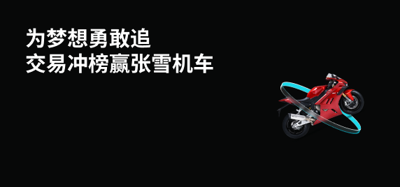 trad-card-con-item-img-6