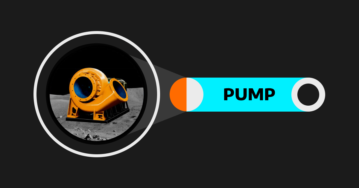 عملة Big Pump (PUMP): عملة ميم حالمة تسبب زخمًا كبيرًا