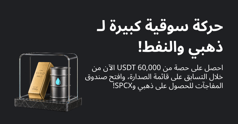 https://img.bgstatic.com/multiLang/web/74da9c1238a26d2ce81553423fb89068.png_1