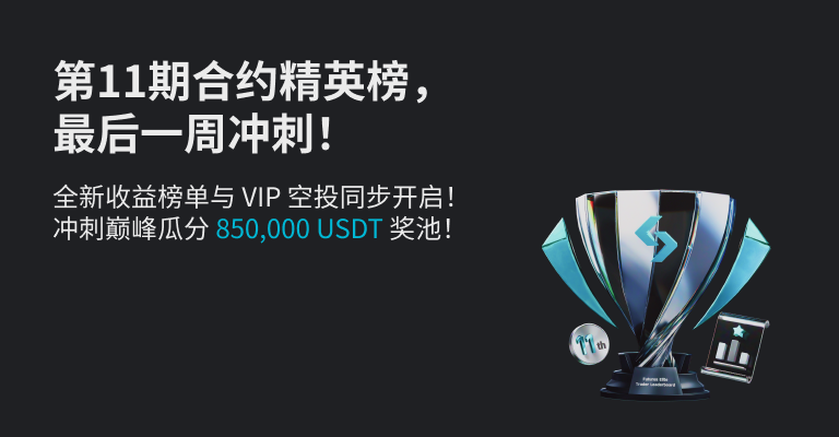 https://img.bgstatic.com/multiLang/web/754d5a9c39d5d87a4ef8f633ac5e3bf7.png_0
