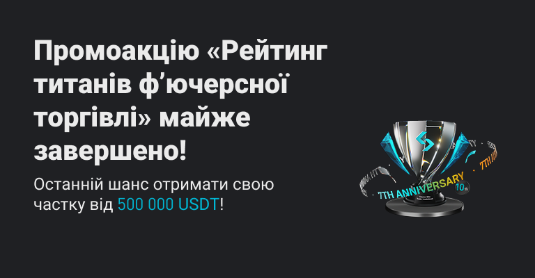 https://img.bgstatic.com/multiLang/web/7674c0ecf10af1e2a4b9086dd09a4096.png_2