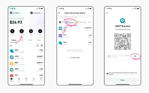 How to Buy WORLDCUP Coin in 2026: A Beginner’s Step-by-Step Guide to World Cup Coin image 2