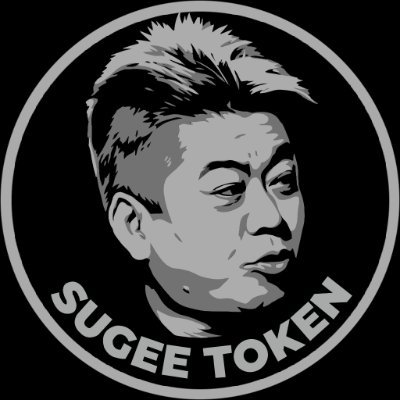 What Is SUGEE Token (SUGEE): The AI-Generated Solana Memecoin Behind the Viral Pump.fun Surge image 1