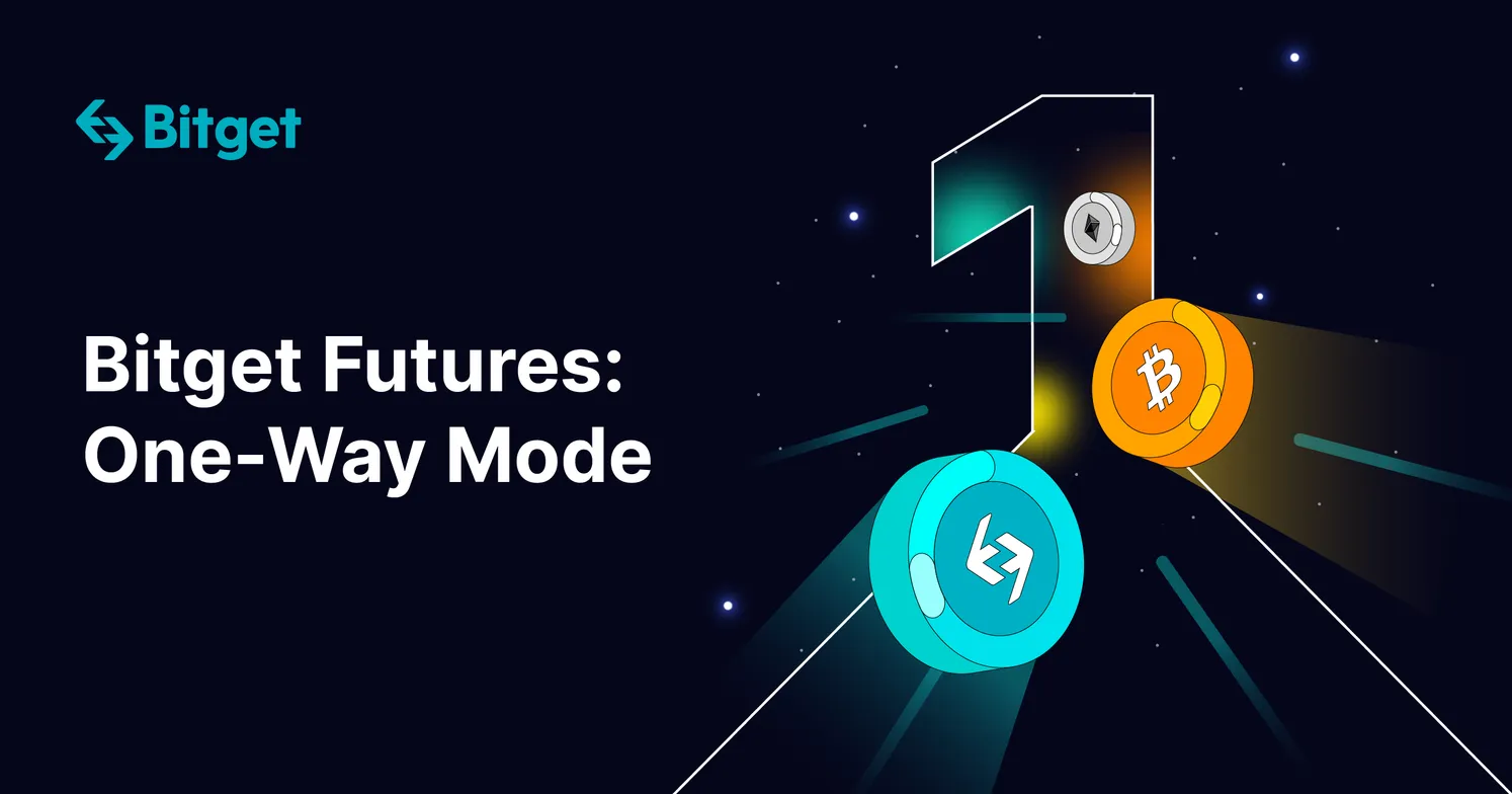 Bitget Futures: One-Way Mode