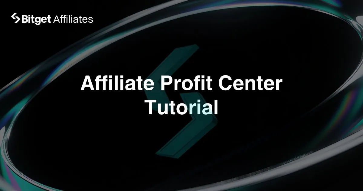 Affiliate Profit Center Tutorial