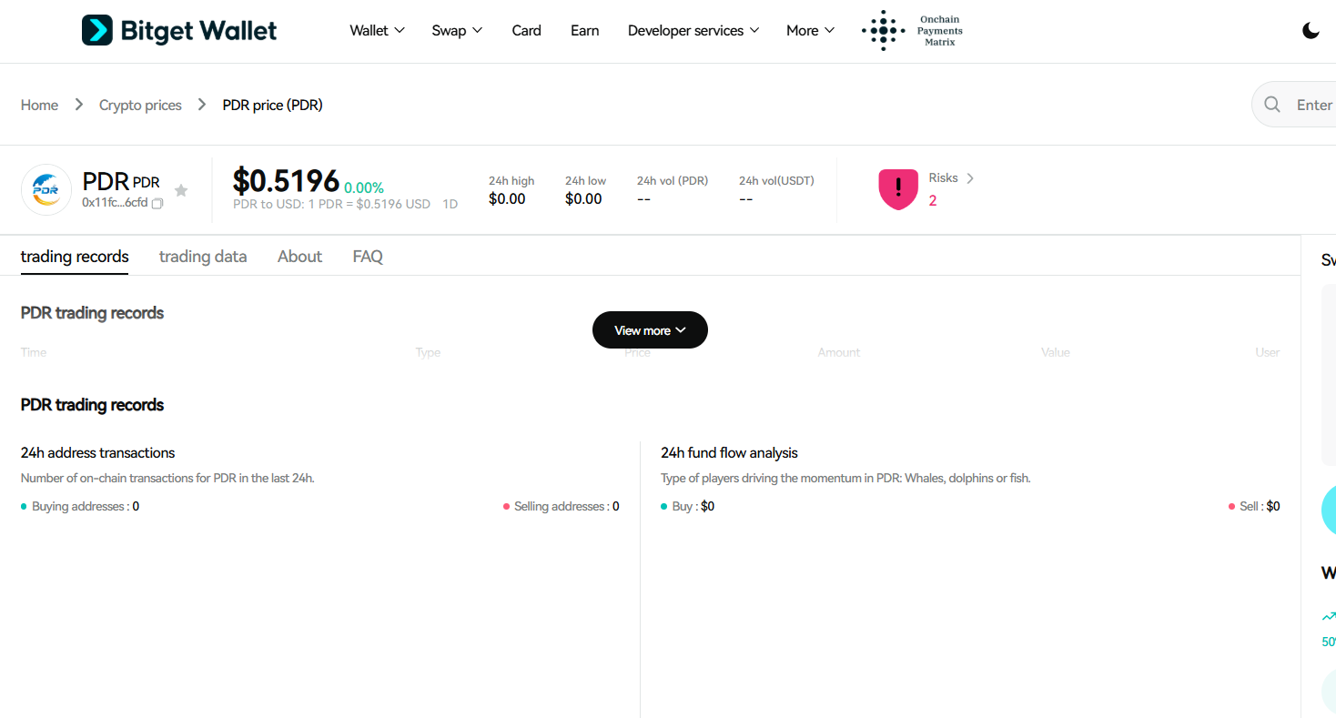 How to Buy PDR in 2026: A Beginner’s Step-by-Step Guide to PDR image 10