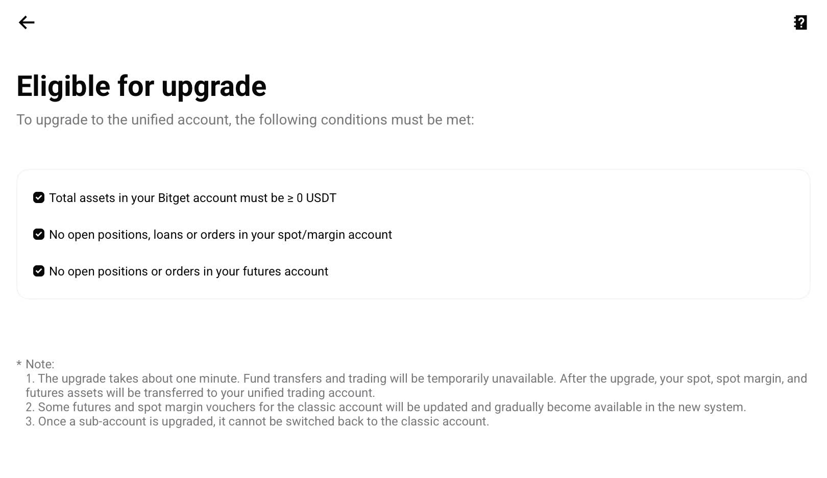 Bitget総合取引アカウント（UTA）とは？1つのアカウントで取引効率を向上 image 5