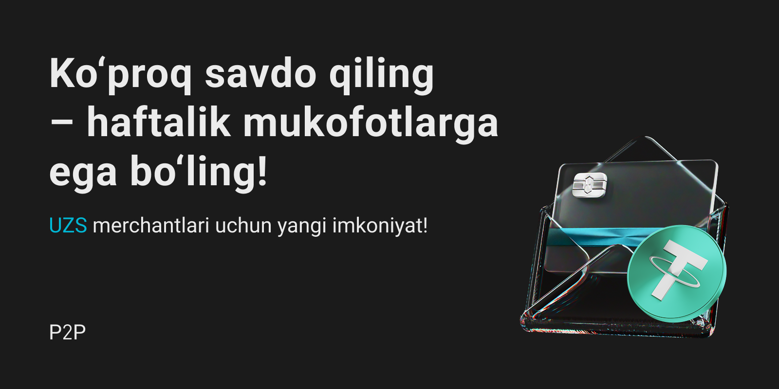 Ko'proq savdo qiling, Ko'proq ishlang - har hafta mukofotlarni oching! image 0