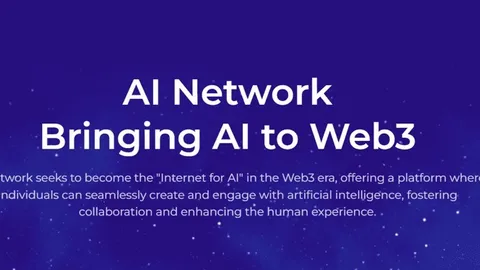 AI Network (AIN): Ecosistema de IA distribuida, el token potencial AIN podría experimentar grandes ganancias