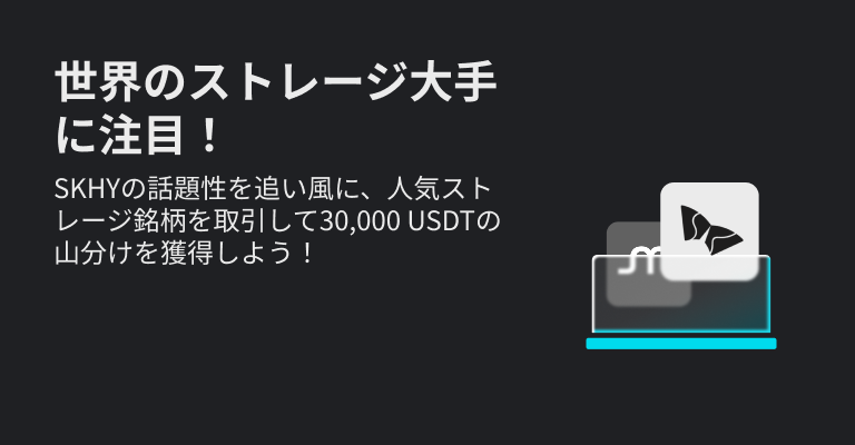 https://img.bgstatic.com/multiLang/web/85fa3578298293f6fe83bfed7da78ed5.png_1