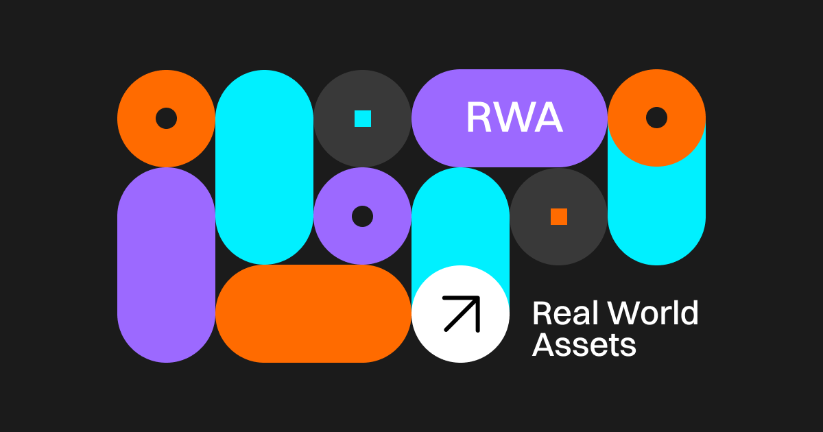 現実資産（RWA）について