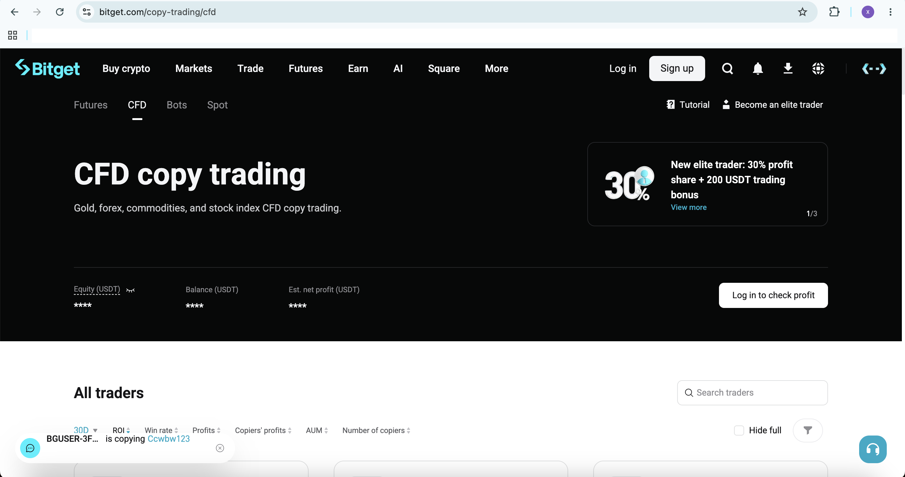 CFD Copy Trading Risks: Is Copy Trading Risky? image 0