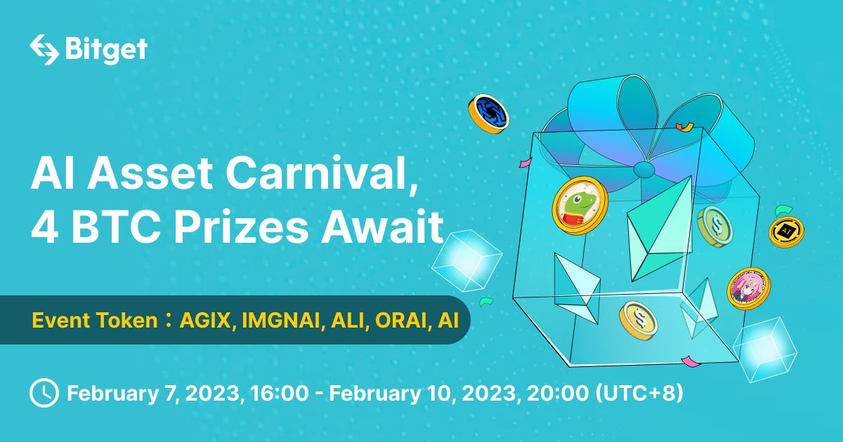 AI Asset Carnival, 4 BTC Prizes Await image 0