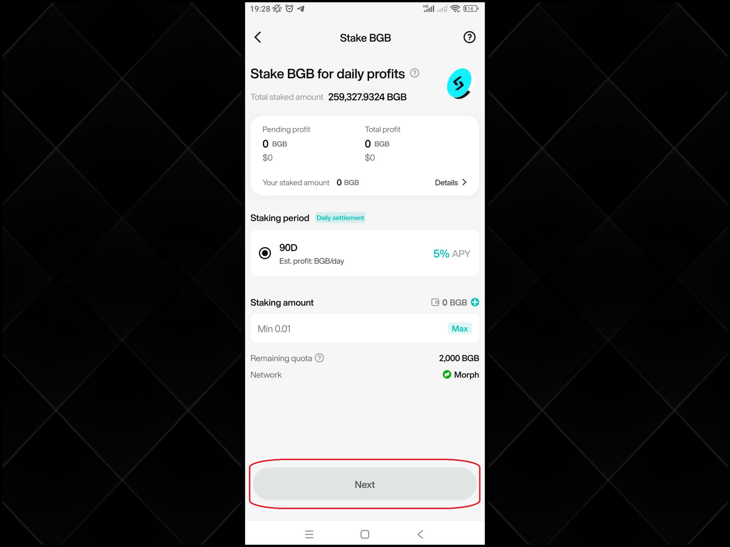 How to Stake Crypto on Bitget Wallet? image 4