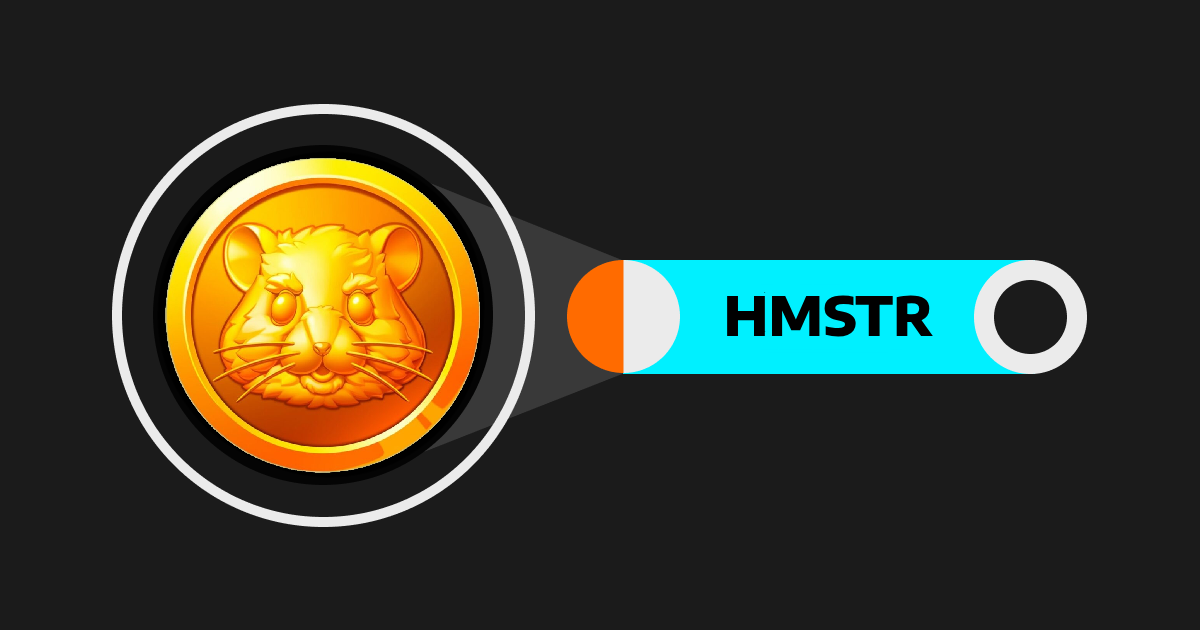 Hamster Kombat（HMSTR）：一款席捲加密貨幣世界的病毒式加密貨幣遊戲