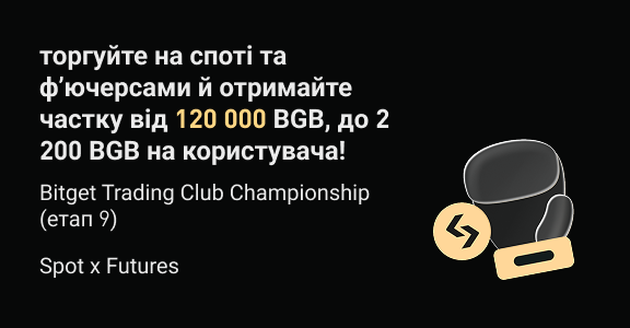 https://img.bgstatic.com/multiLang/web/8c2c6c1e787a1ce3288e2a70391c12c1.png_5