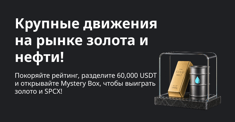 https://img.bgstatic.com/multiLang/web/8d5e55d8e524f6c20d1f42f67c2ecefa.png_1