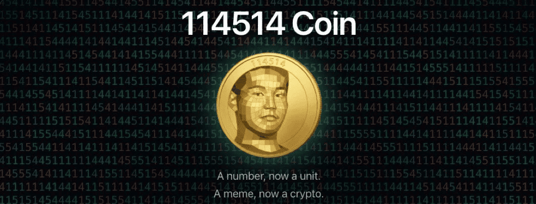 How to Buy 114514 Coin: A Practical Japanese Meme Coin Investment Strategy Guide image 1