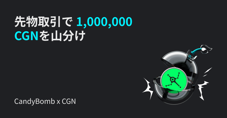 https://img.bgstatic.com/multiLang/web/90723a8a9350eb6bad40f2f8ed4add0f.png_3
