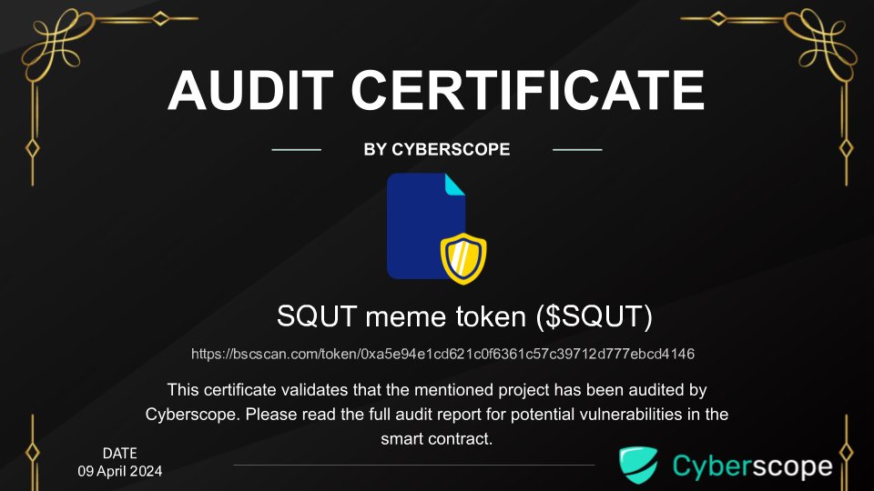 SQUT Token Airdrop Guide