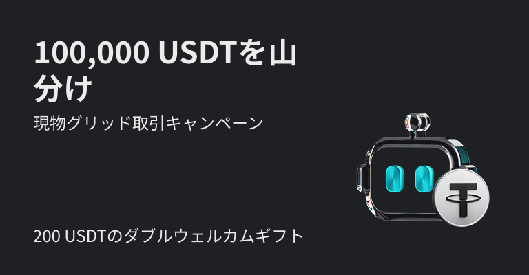https://img.bgstatic.com/multiLang/web/909c31c030574ca81d4633c8dc4d8afa.png_0