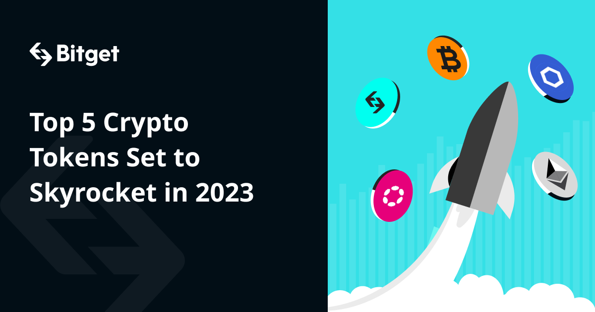 2023年に急騰する仮想通貨トークントップ5