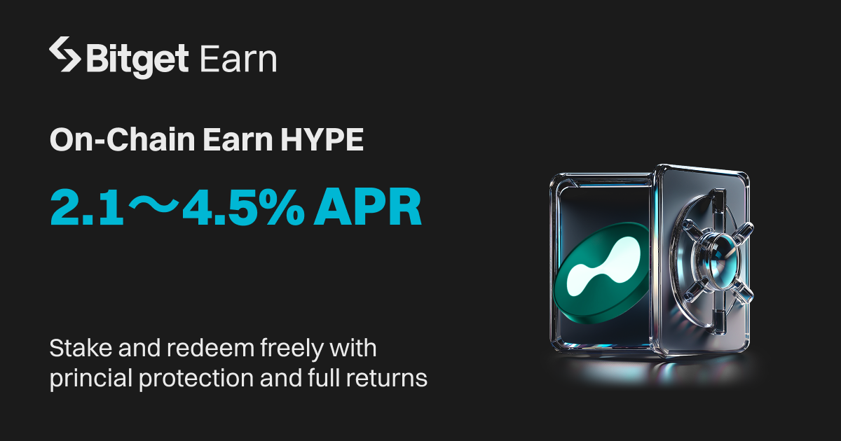 Bitget Launches  HYPE On-chain Earn With 2.1~4.5% APR image 0