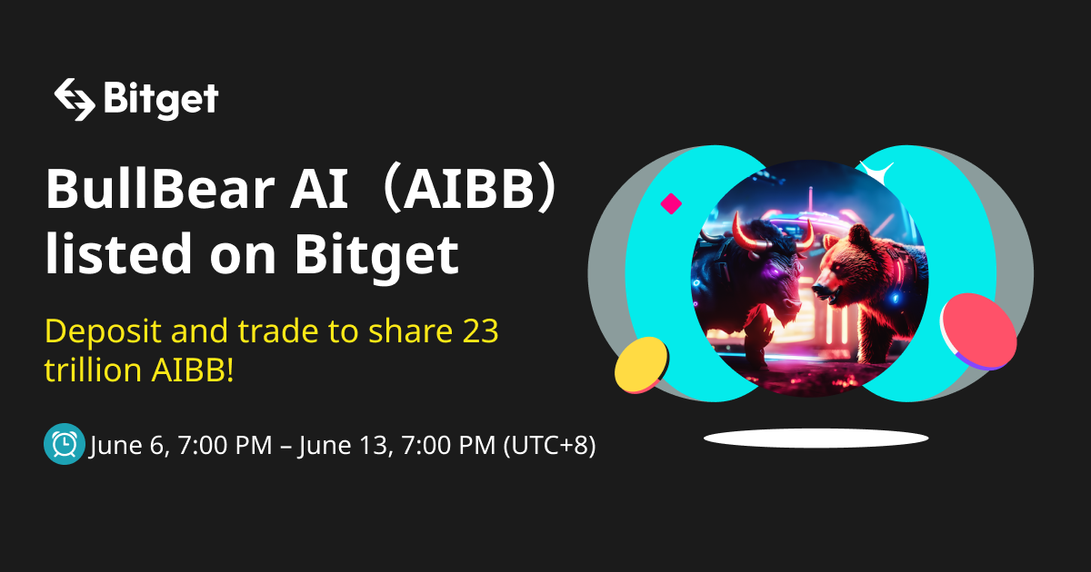 BullBear AI（AIBB）listed on Bitget, deposit and trade to share 23 trillion AIBB! image 0