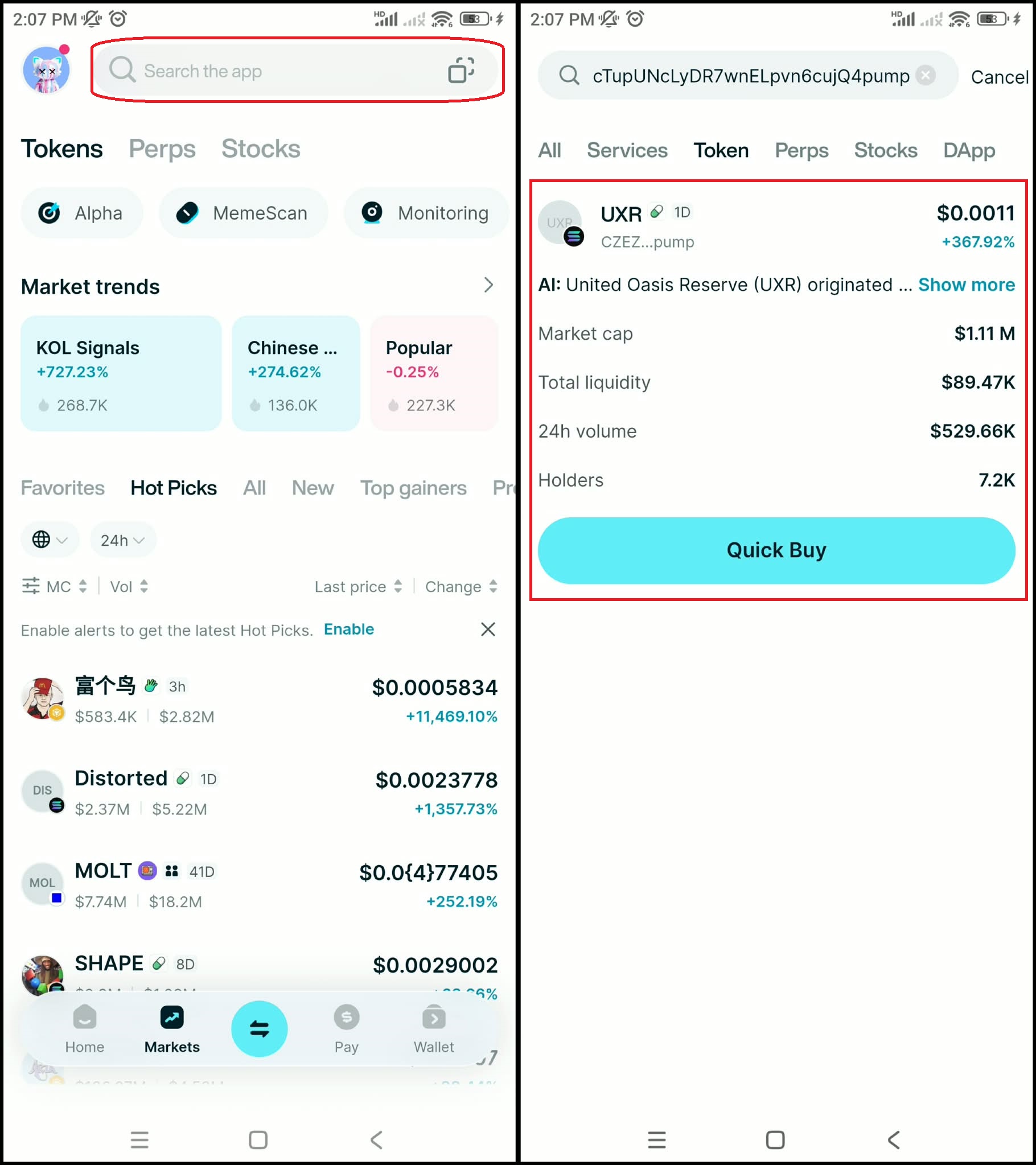 How to Buy UXR in 2026: A Beginner’s Step-by-Step Guide to United Oasis Reserve image 5