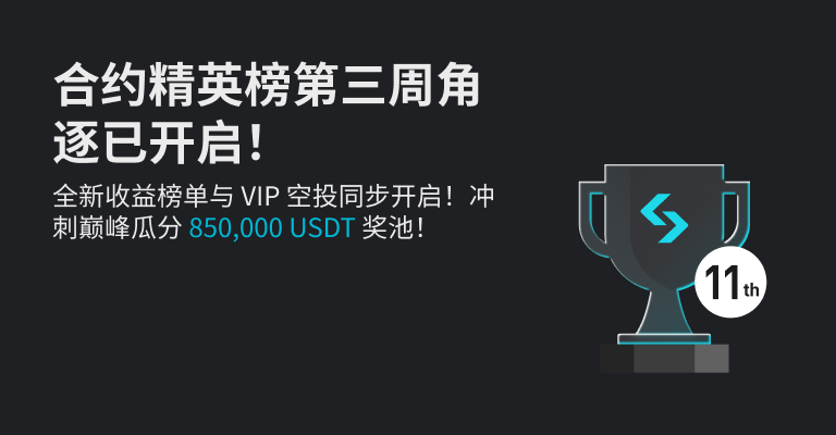 https://img.bgstatic.com/multiLang/web/956b3b934266788b6b7285f7f09adf61.png_2