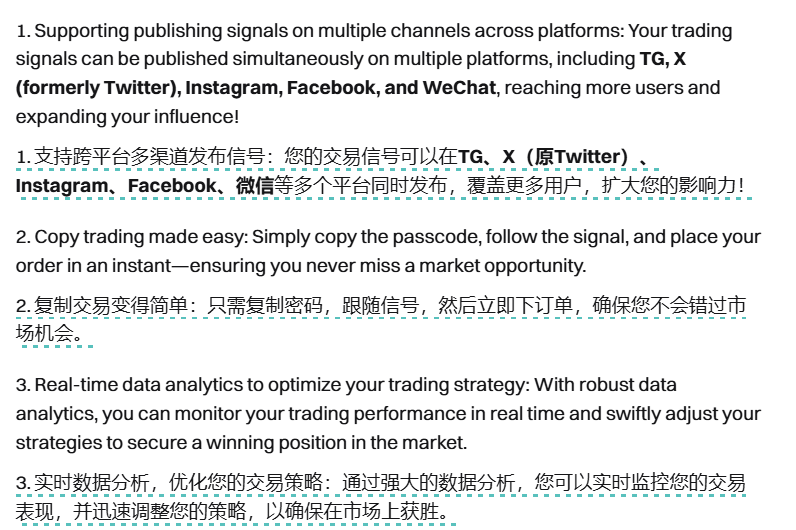 Bitget每日早报｜市场普跌，ETH/BTC汇率创21年以来新低【10月26日】 image 3