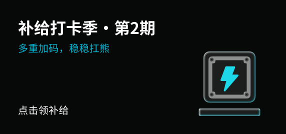 trad-card-con-item-img-3