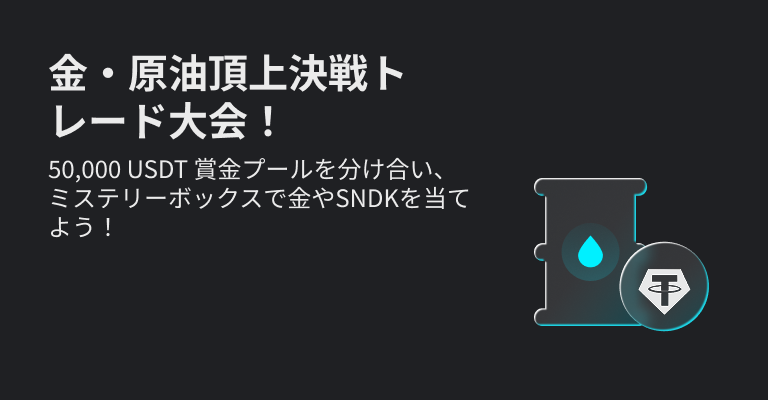 https://img.bgstatic.com/multiLang/web/9c131cbd3e059eec4d1a723a366e1ad2.png_1