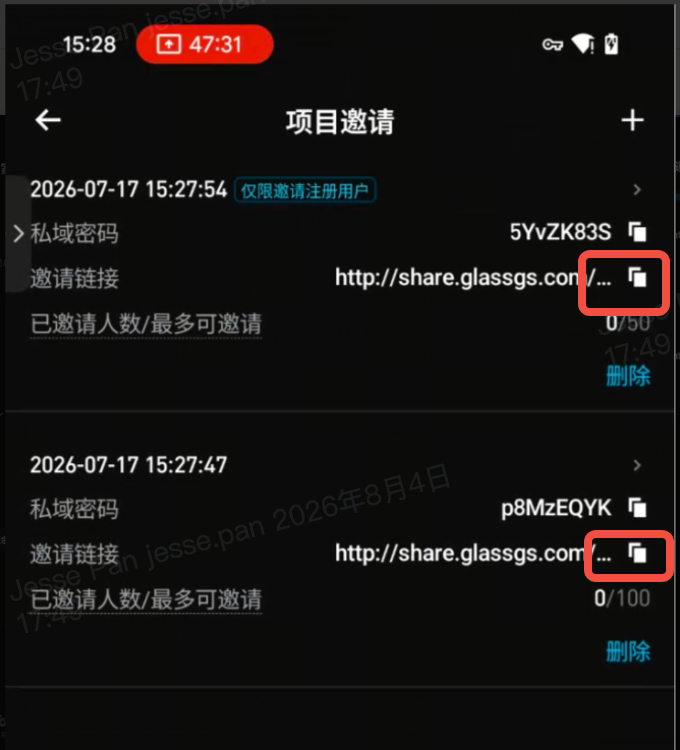 【跟单教程】Bitget CFD 私域跟单：普通用户如何加入交易专家的专属圈子？ image 0