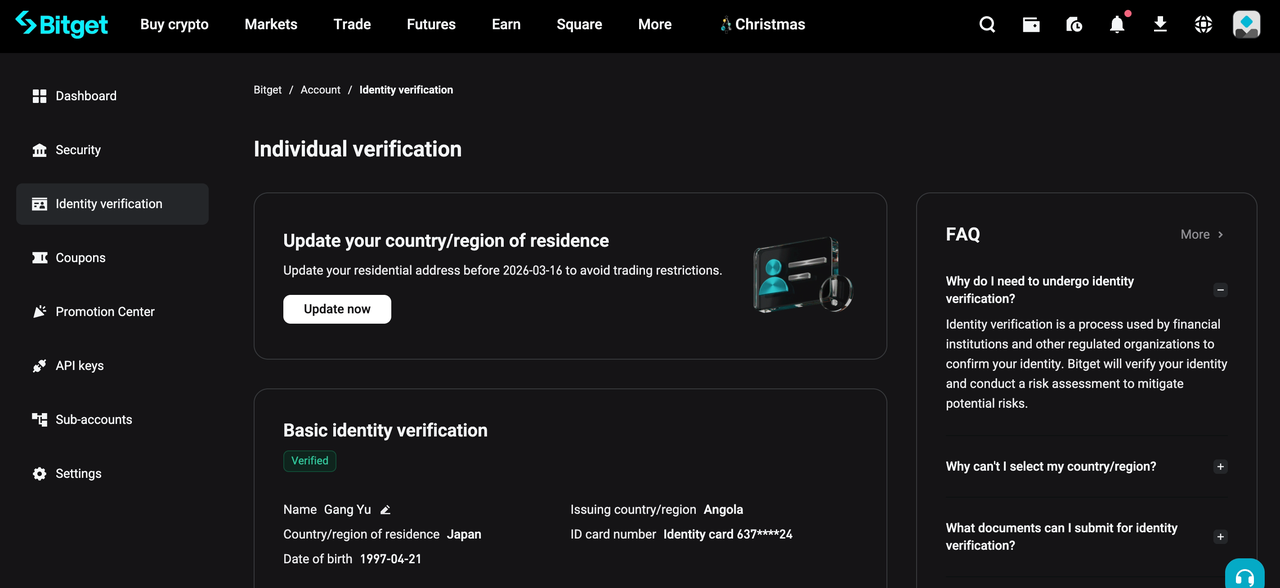 كيفية تحميل إثبات العنوان