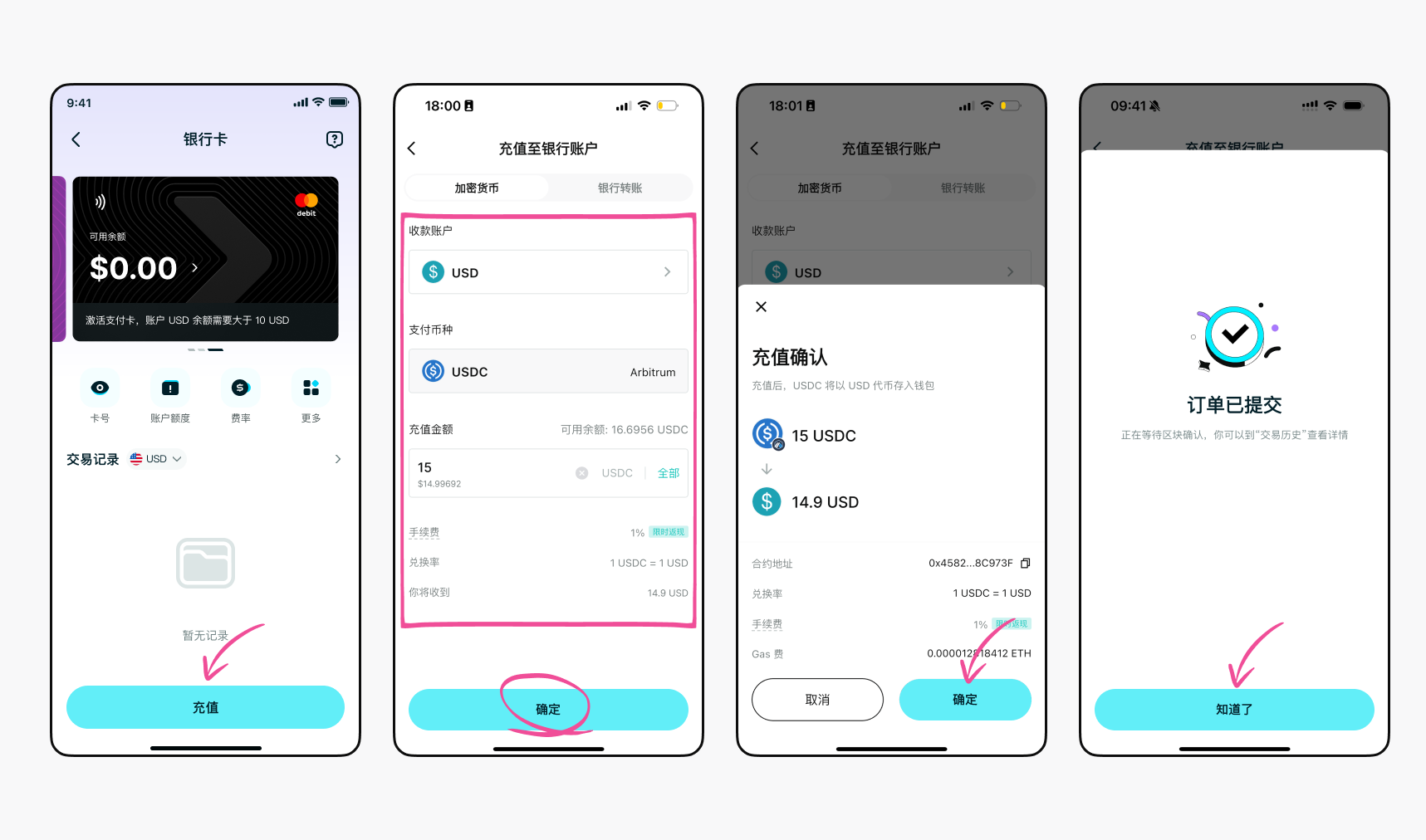 Bitget Wallet Card 正式开放申请,0 开卡费、0 年费、0 外汇手续费 image 9