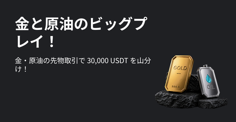 https://img.bgstatic.com/multiLang/web/a4350aff6d789a76b473d731c5d5660d.png_2