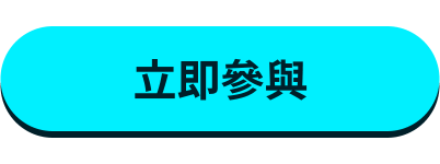 Bitget Wallet Card 即將升級：終身 0 手續費權益 + 限量 MOEW 卡面等您申領！ image 1