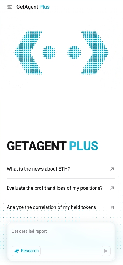 GetAgent 再迎重磅升級版，會員權益全面提升 image 2