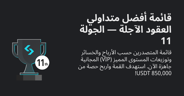 https://img.bgstatic.com/multiLang/web/a9861e5348445d5d61919dfaefee0527.png_1