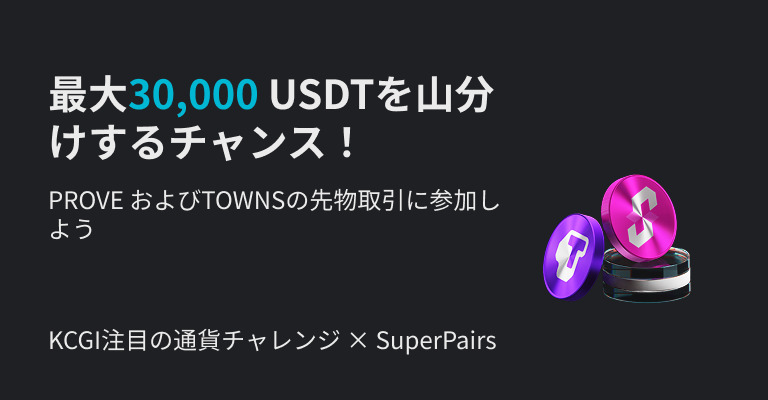 https://img.bgstatic.com/multiLang/web/a9897b8d9b6f5f4f72ef5e5639ca4cbe.png_3