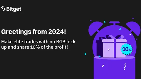 Greetings from 2024! Make elite trades with no BGB lock-up and share 10% of the profit!