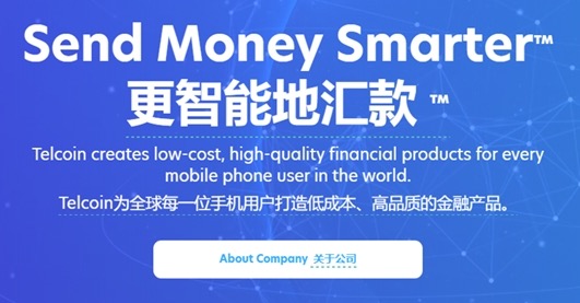 支付赛道新星Telcoin (TEL)市场投研分析