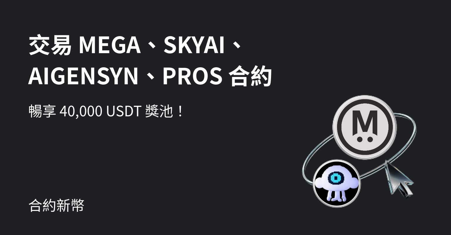 https://img.bgstatic.com/multiLang/web/b3732124e4982dbaeb4e857e4fae9c09.png_0