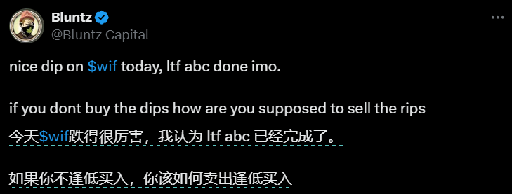Bitget每日早报｜市场普跌，ETH/BTC汇率创21年以来新低【10月26日】 image 10