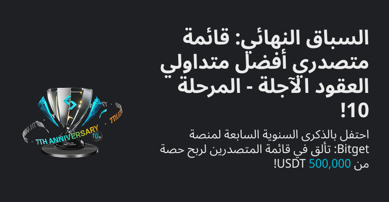 https://img.bgstatic.com/multiLang/web/b92ac7f578bd1182665946a1afbe6eee.png_3